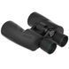 Бинокль Vector Optics Forester 10x50 14142 фото 3
