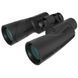 Бинокль Vector Optics Forester 10x50 14142 фото 1