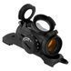 Прицел коллиматорный Aimpoint Micro H-2 2 МОА Sauer SM 00261 фото 2
