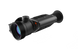 Тепловизионный прицел Sytong PM03-50 (50 мм, 384х288, 2500 м) 03045 фото 1