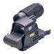 Комплект Eotech HHS V (EXPS3-4+G45 5x) 00145 фото 3