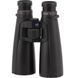 Бинокль Zeiss Victory HT 8х54 14103 фото 2