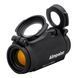 Прицел коллиматорный Aimpoint Micro H-2 2 МОА 00264 фото 1