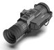 Тепловозный прицел Cono Tech Vagon 650 LRF (50 мм, 640х512, 3540 м) 03037 фото 2