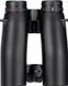 Бинокль Leica Geovid Pro 10x42 с дальномером и баллистическим калькулятором 14106 фото 2
