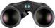 Бинокль Leica Geovid Pro 10x42 с дальномером и баллистическим калькулятором 14106 фото 6