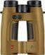 Бинокль Leica Geovid Pro 10x42 AB+ с дальномером и баллистическим калькулятором FDE 14107 фото 1