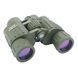 Бинокль KONUS KONUSARMY 8x42 W.A. 14057 фото 1