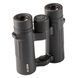Бинокль SIGETA Imperial 10x34 Black 14010 фото 3