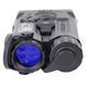 Тактический блок HOLOSUN IRIS-RD3 01017 фото 2