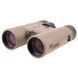 Бінокль SIG OPTICS CANYON HD 10x42 14112 фото 1