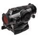 Коллиматорный прицел Sig Sauer Optics Romeo4H 1x20mm 0,5 MOA Green Horse Shoe Ballistic Dot 00225 фото 2