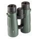 Бінокль SIGETA Imperial 10x50 Green 14020 фото 3