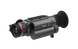 Тепловизионный прицел Falcon M4-225L (25 мм, 256х192, 1300 м) 03040 фото 1