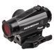 Коліматорний приціл Sig Sauer Optics Romeo4H 1x20mm 1 MOA Ballistic Circle Quadplex 00229 фото 1
