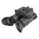 Бинокуляр ночного видения AGM NVG-40 NW1 08003 фото 1