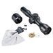 Приціл оптичний Bushnell Elite Tactical DMR3 3.5-21x50 EQL 10159 фото 5