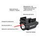 Ліхтар з ЛЦВ Olight Baldr Mini Red Laser Black 02031 фото 12