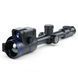 Тепловизионный прицел Pulsar Thermion 2 LRF XP60 03080 фото 1