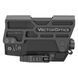 Коліматорний приціл VECTOR OPTICS Frenzy Plus 1x31x26 Multi-Reticle 00190 фото 4