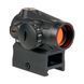 Коллиматорный прицел Sig Sauer Optics Romeo MSR Gen II 1x20mm 2 MOA 00223 фото 2