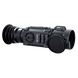 Тепловізійний приціл Pard Ocelot 256-19 (19 мм, 256х192, 900 м) 03018 фото 5