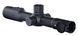 Тепловизионный прицел Pard Pantera 256-25 Q (25 мм, 256х192, 1200 м) 03019 фото 2