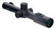 Тепловизионный прицел Pard Pantera 256-25 Q (25 мм, 256х192, 1200 м) 03019 фото 4