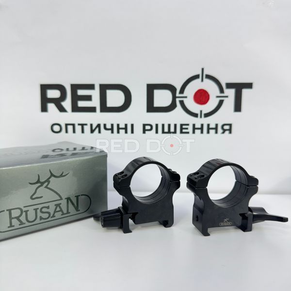 Кільця Rusan Quick-Detach Weaver Rings 25.4 мм H12 09023 фото