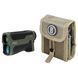 Далекомір Bushnell R5 2000 AB 6x25 мм (1850м) 13008 фото 4
