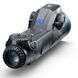Тепловізійний приціл Pulsar Trail 3 LRF XR50 03084 фото 8