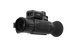 Тепловизионный прицел Sytong AM06-35 LRF (35 мм, 640х512, 1750 м) 03047 фото 5