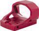 Прицел коллиматорный Shield RMSx Glass Edition 3.25 MOA Red 00290 фото 4