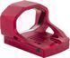 Прицел коллиматорный Shield RMSx Glass Edition 3.25 MOA Red 00290 фото 3