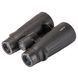 Бінокль SIGETA Imperial 10x56 Black 14029 фото 2