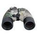 Морський бінокль SIGETA General 10x50 Camo 14031 фото 3