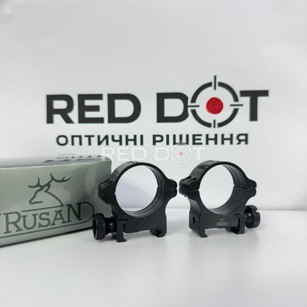 Кольца Rusan Weaver Rings with Thumb-Screw Fixation 30 мм H8 09031 фото
