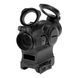 Коллиматорный прицел HOLOSUN HE515GM-GR 00033 фото 4