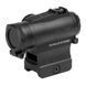 Коллиматорный прицел HOLOSUN HE515GM-GR 00033 фото 8