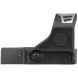 Коллиматорный прицел Sig Optics ROMEO-RS PRO 6 MOA DOT 00250 фото 5