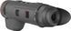 Монокуляр тепловизионный GUIDE TJ420L (3-12х, 400х300, с дальномером 1000 м) 04084 фото 3