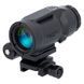 Увеличитель Sig Optics 5Х JULIET3-MICRO 5X24MM PUSH-BUTTON 00253 фото 1