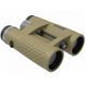 Бинокль Vector Optics Paragon 8x42 HD 14139 фото 2