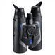 Тепловизионный бинокль Pulsar Symbion LRF DXR50 05012 фото 5